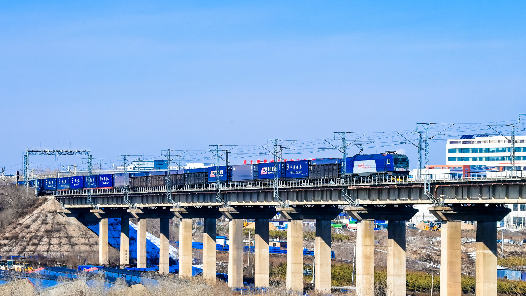 一季度哈尔滨铁路发送货物5223万吨