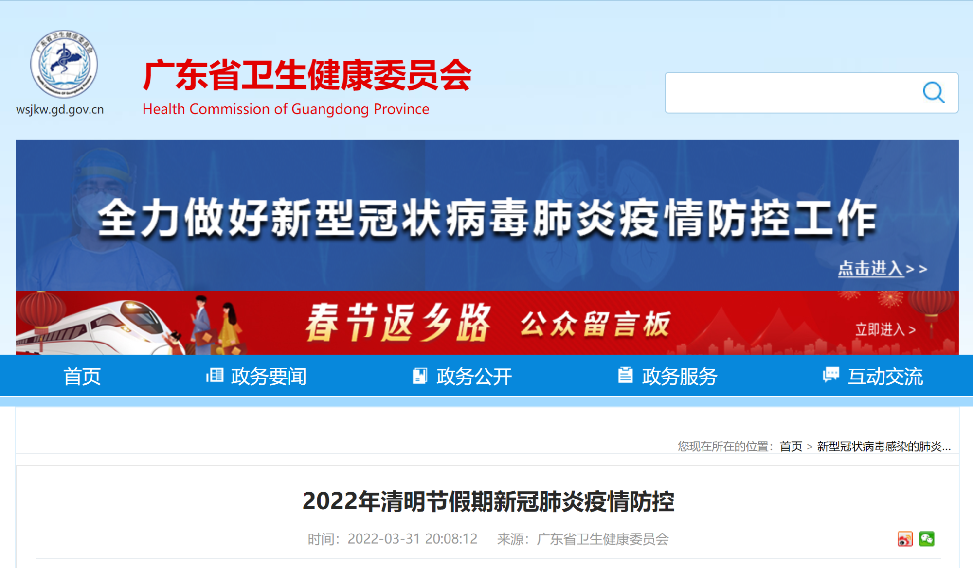 baf62f45efd2d164894610464959792210.png?auth=1d20e3305966efd895c75acc5e2c35d2