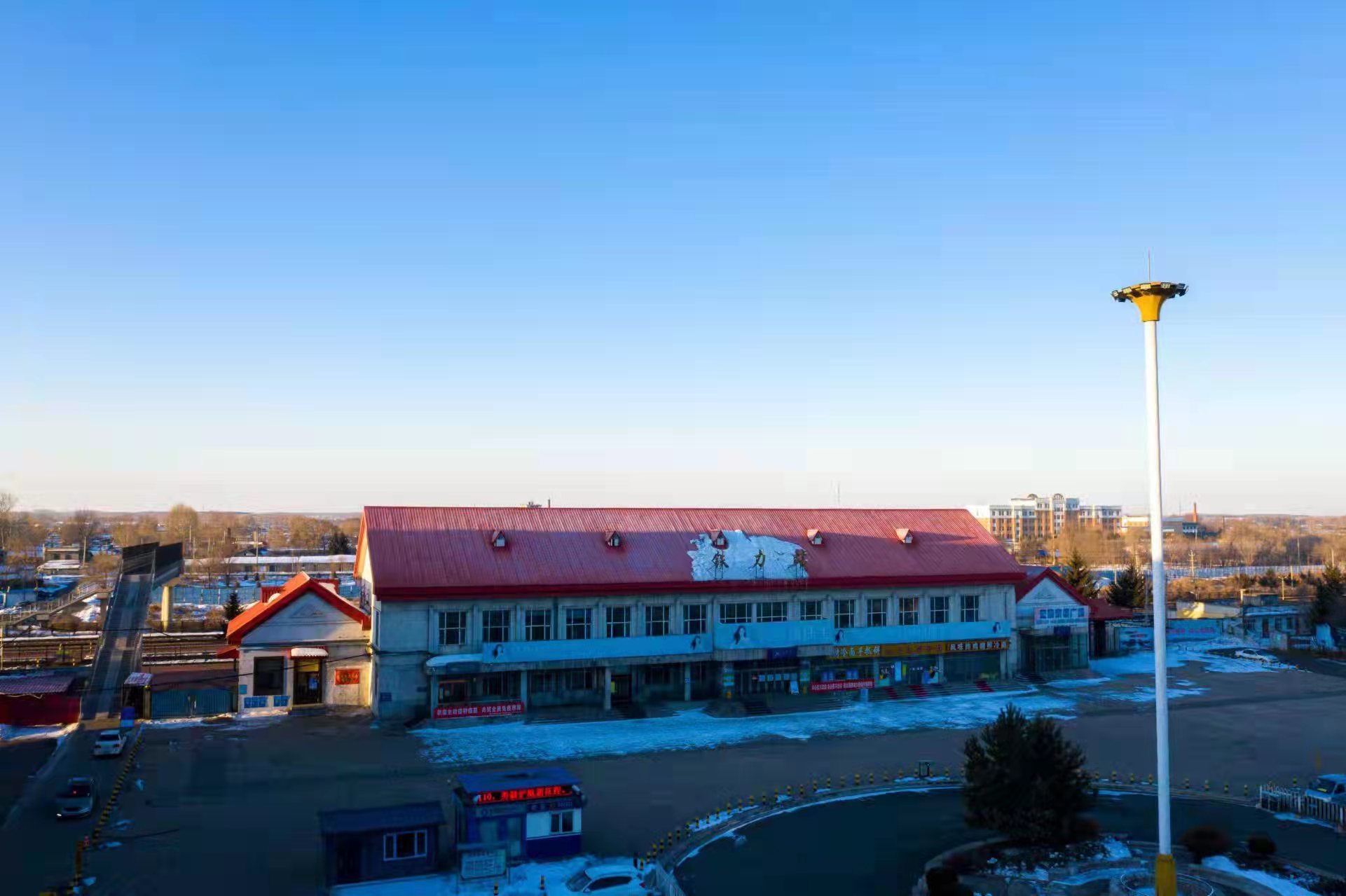 哈伊高铁铁伊段铁力站房建工程施工正式启动