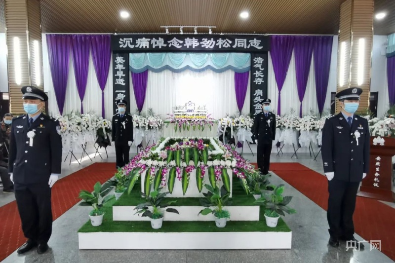 安徽省滁州市定远县殡仪馆里庄严肃穆,哀乐低鸣