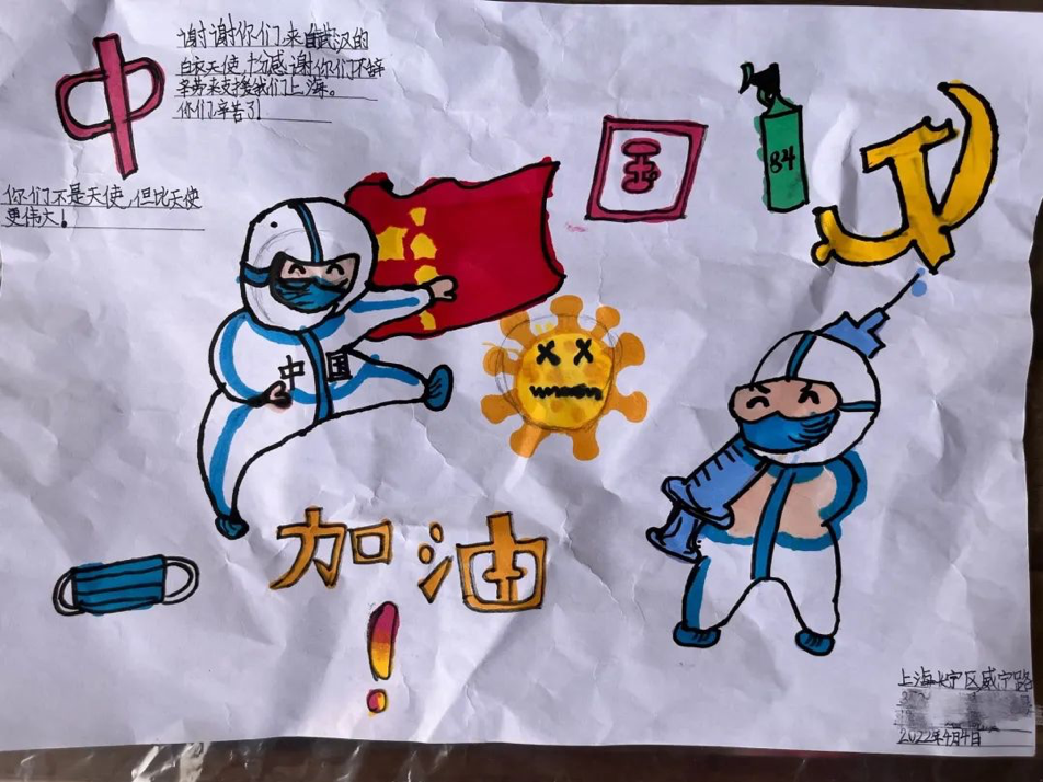 (企业供图 央广网发)泰康同济18名医护凌晨出征支援上海抗疫李梦瑶是