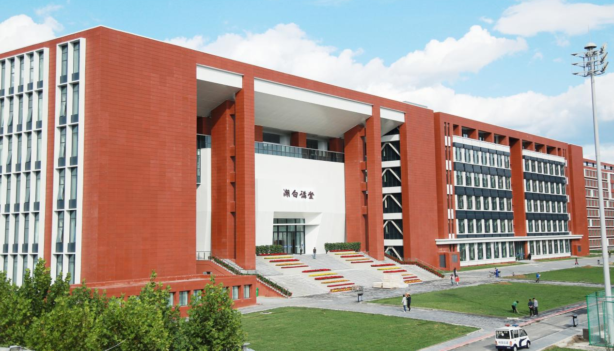 2022直击高招名校之声网上推介会北京城市学院