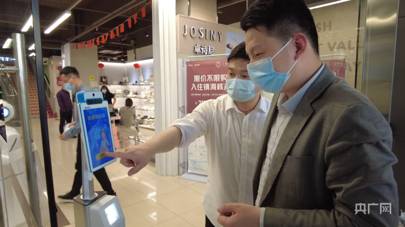 什么是健康一体机四码合一   2秒通行！宁波重点场所“健康核验一体机”上线_https://www.jmylbn.com_新闻资讯_第1张