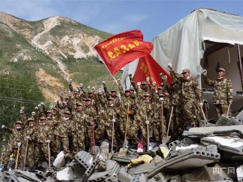 玉树地震12周年丨传承抗震救灾精神激发奋进前行力量