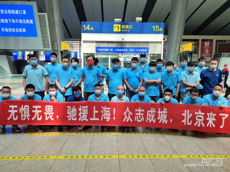 对话支援上海的武汉保供人员愿你们也能早日渡过难关