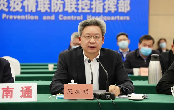 南通市委副书记,市长吴新明发言(央广网发 季倪昇摄)吴新明要求,要争