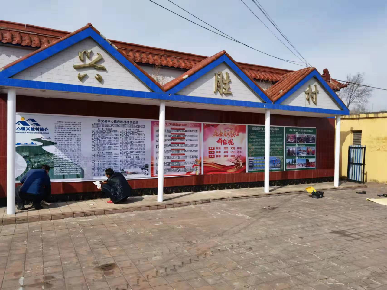 齐齐哈尔依安县中心镇:推进"网格 模式"打造美丽乡村