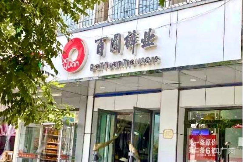 山西一家会计师事务GA黄金甲所及两名注册会计师被山西证监局出具警示函(图2) 山西一家会计师事务GA黄金甲所及两名注册会计师被山西证监局出具警示函(图2)