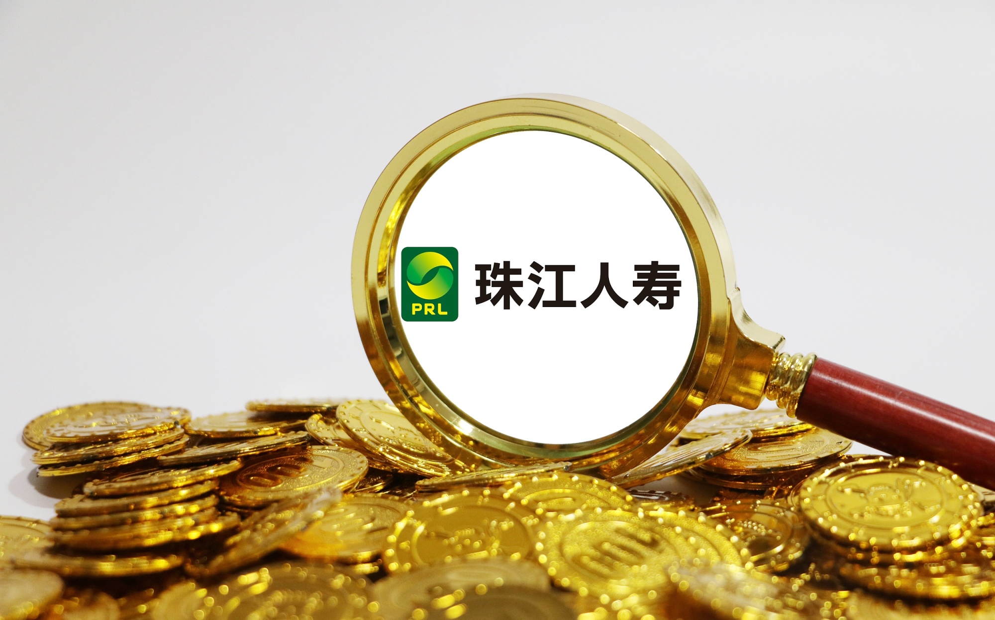 投资业务“踩雷” 珠江人寿被列入负面观察名单_央广网