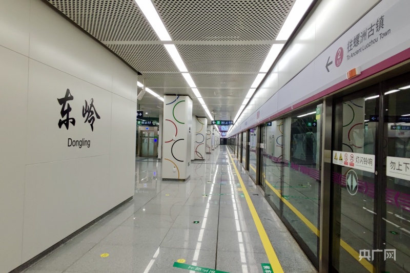 福州地铁5号线即将开通 为福建首条民用通信5g全覆盖