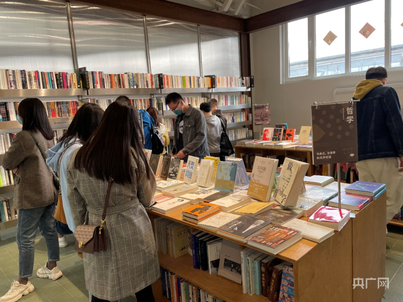 我的书店那些似曾相识的二手书