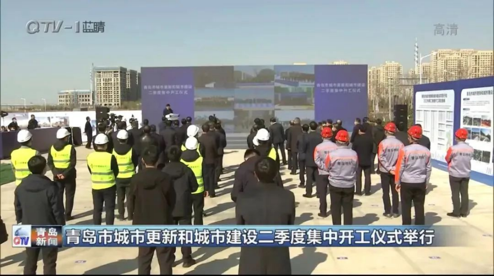 欢乐滨海城利好不断绿地中心新品即将面市