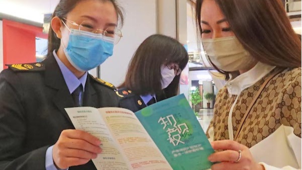 普及知识产权知识 迎接“世界米乐M6 米乐产权日”(图3) 普及知识产权知识 迎接“世界米乐M6 米乐产权日”(图3)