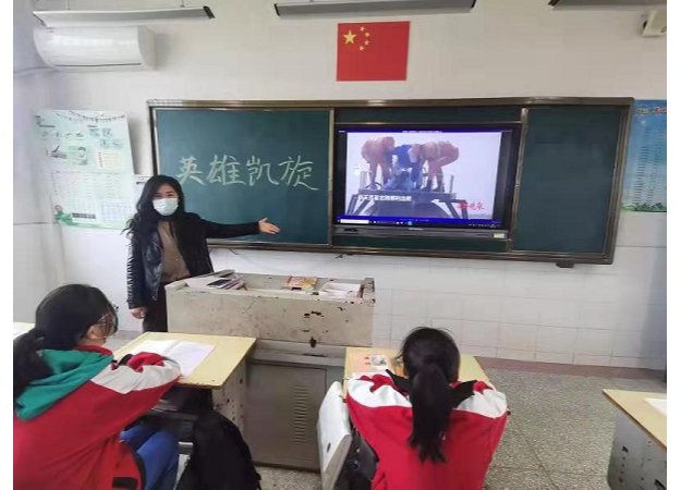 建湖县庆丰小学开展航天点亮梦想主题教育活动