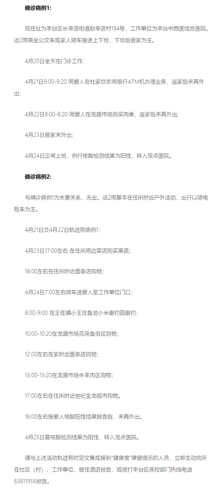 f151bd07de165165088153840745550810.png?auth=3b17a39baa1b798e7f3805f3d374375a