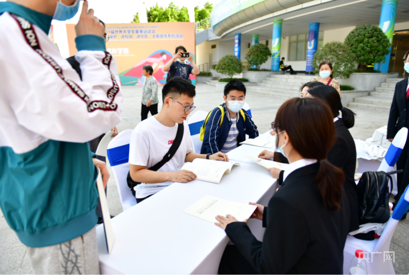 世界知识产权日：加强知产保护护航大运梦想(图2)