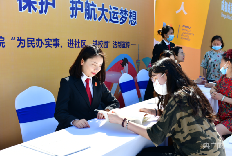 世界知识产权日：加强知产保护护航大运梦想(图3)