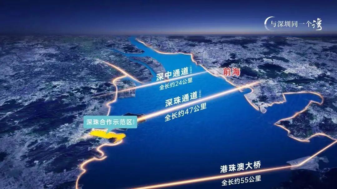 深珠通道新进展未来深圳30分钟可达珠海