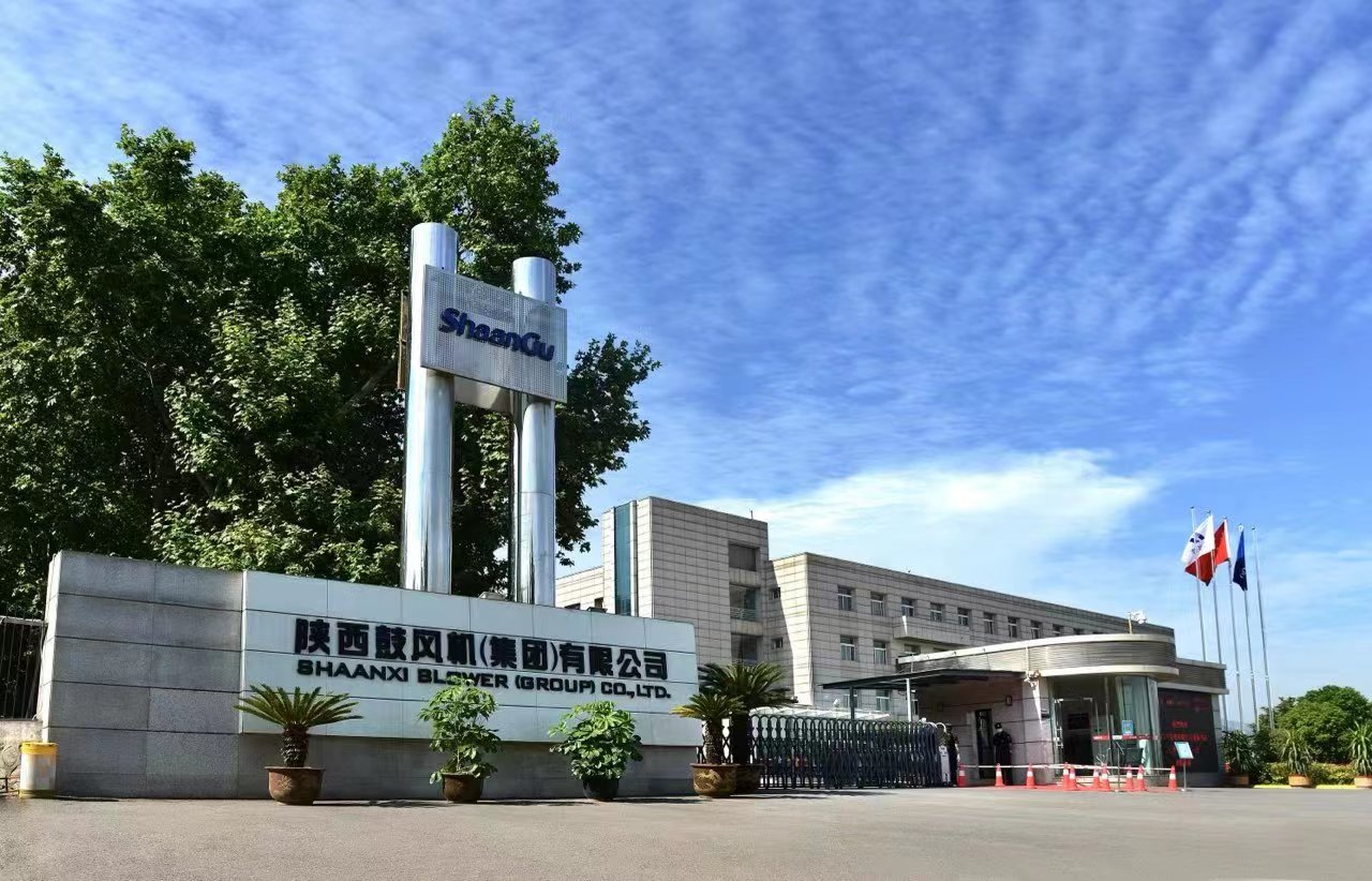 推广陕鼓模式持续深化战略合作共同助力西安高质量发展