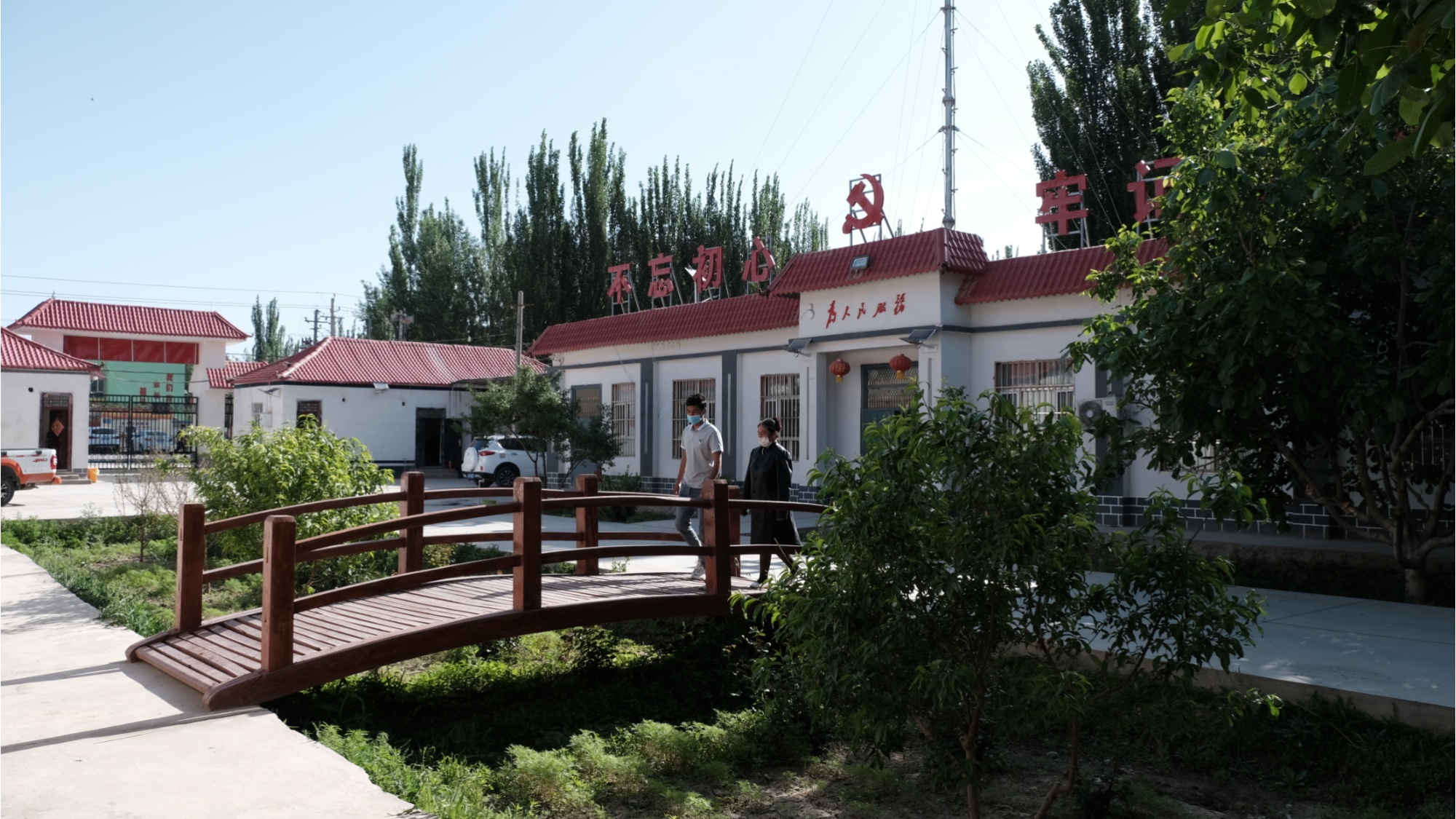 岳普湖乡村面貌换新颜