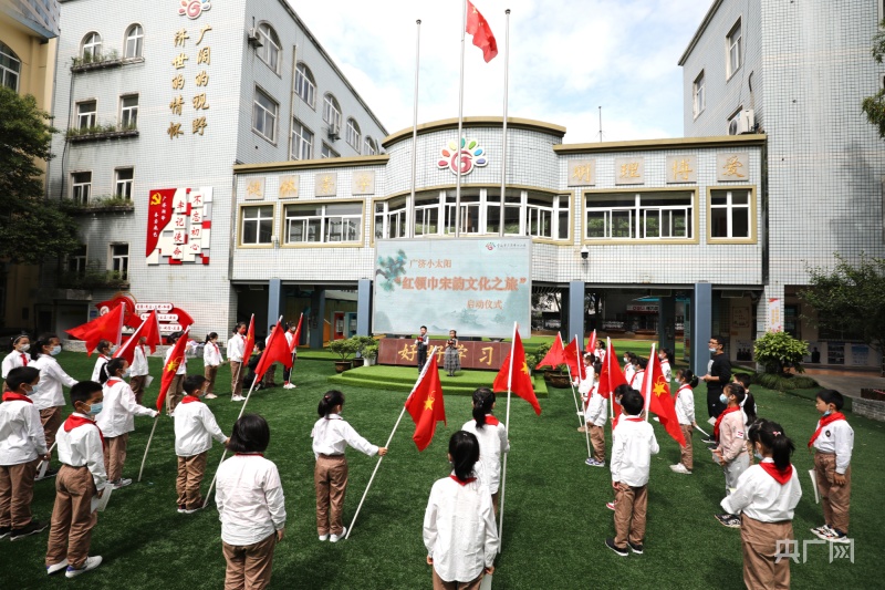 边读边游宁波一小学发布读游地图引导学生品宋韵悟文化自信