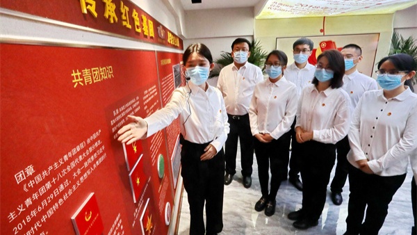 河北秦皇岛市团史馆正式对外开放