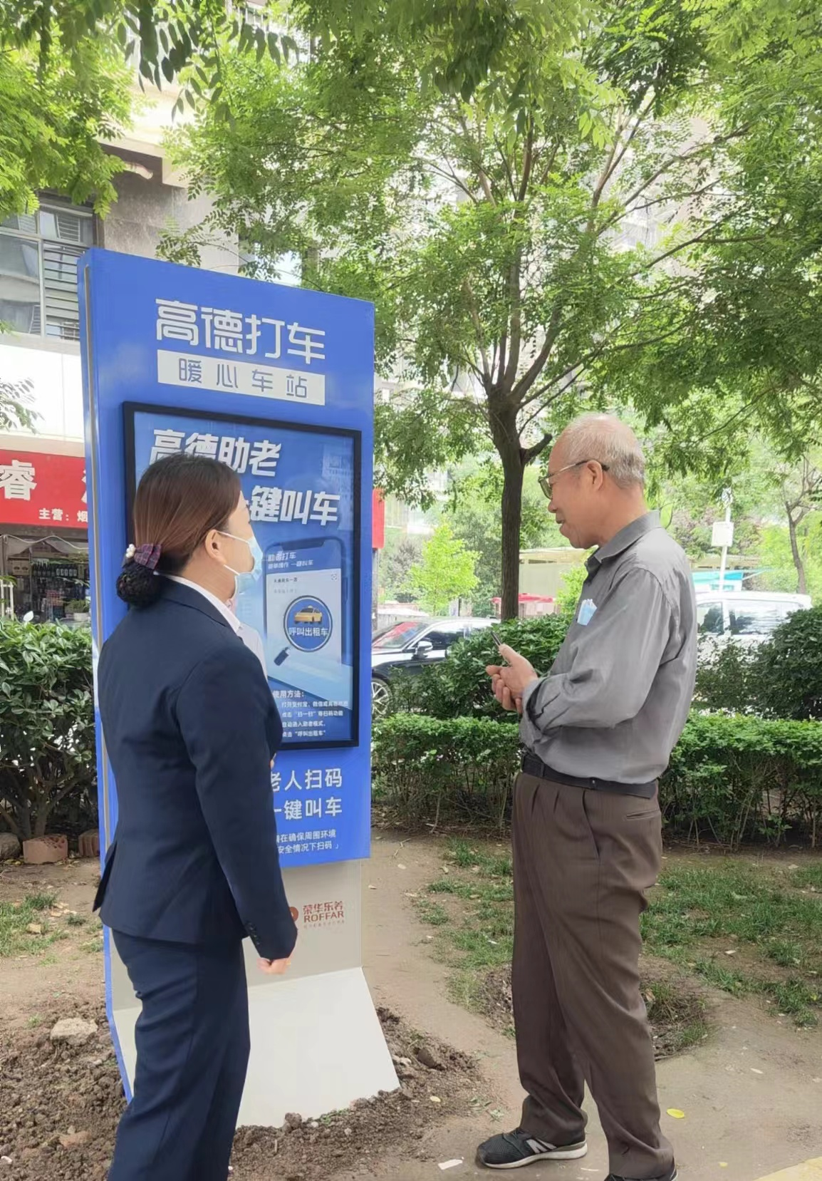 https://mediabluk.cnr.cn/img/cnr/CNRCDP/2022/0511/33a3d92ae8c9c165224607991761761110.png?auth=d8a5f71e5549cc3664a5d8e3f80e879c