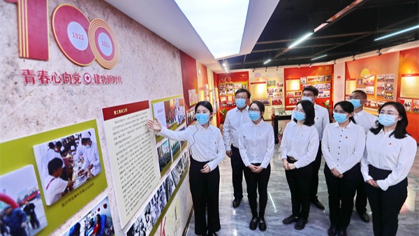 河北秦皇岛市团史馆正式对外开放