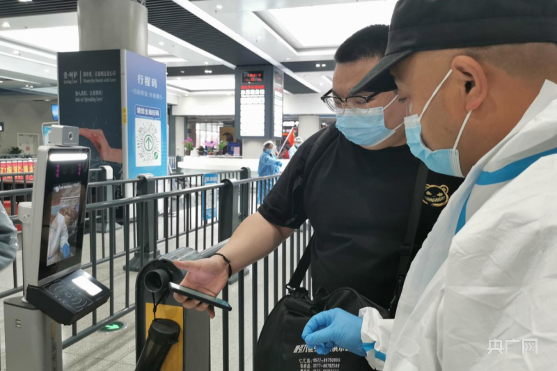 合肥火车站疫情防控新变化——“电子哨兵”上线了