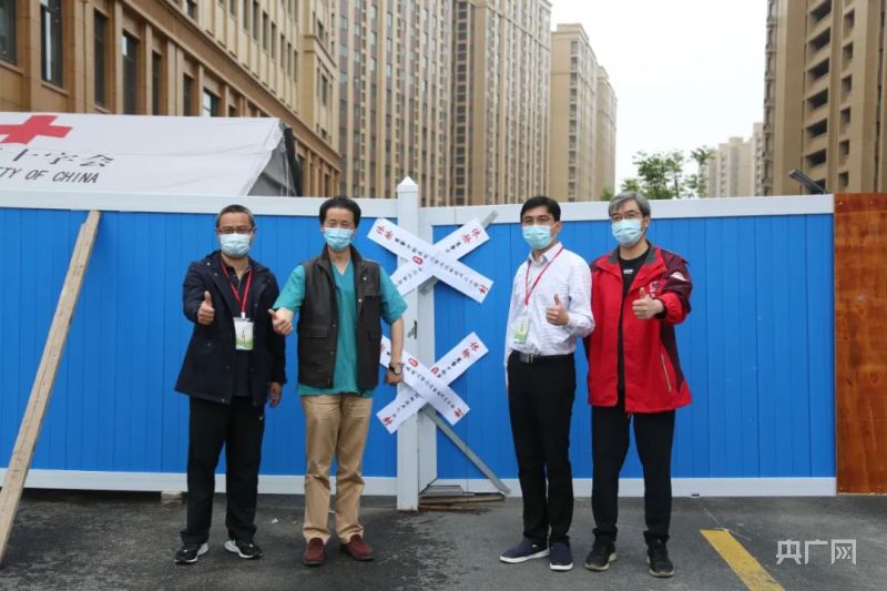 上海闵行区级方舱医院实现全关闭