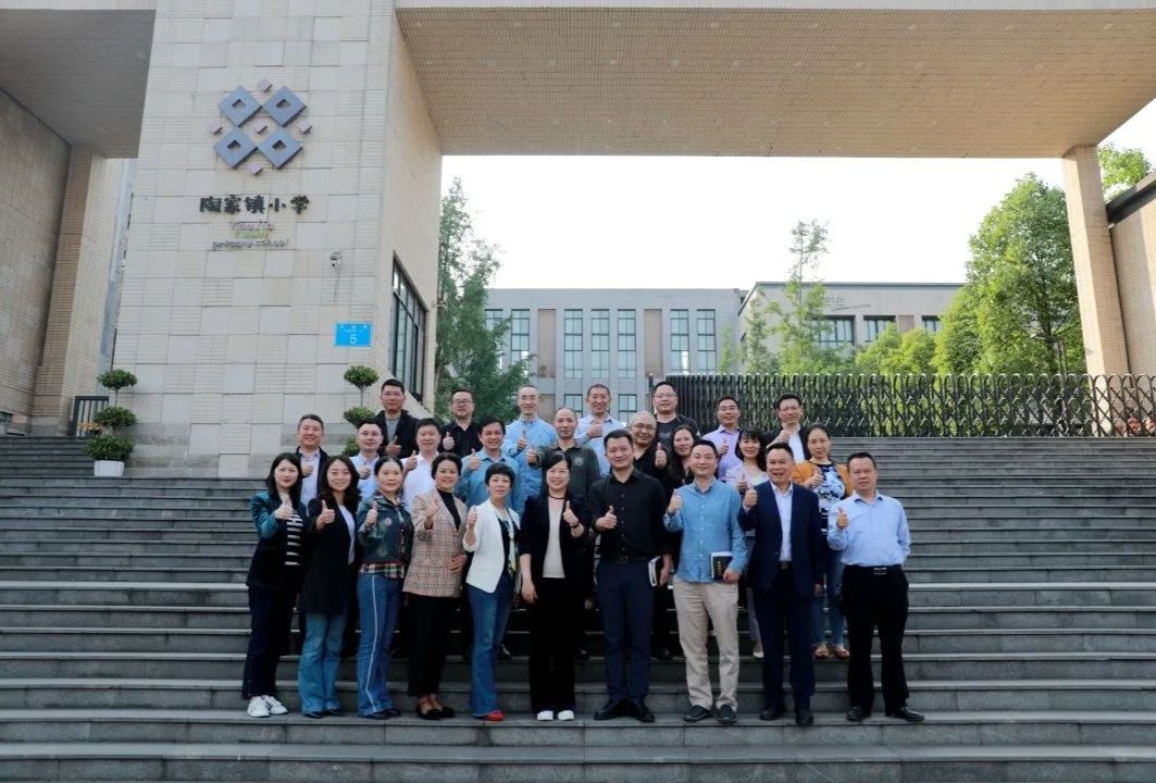 九龙坡区小学五个教育发展共同体激发教育新活力