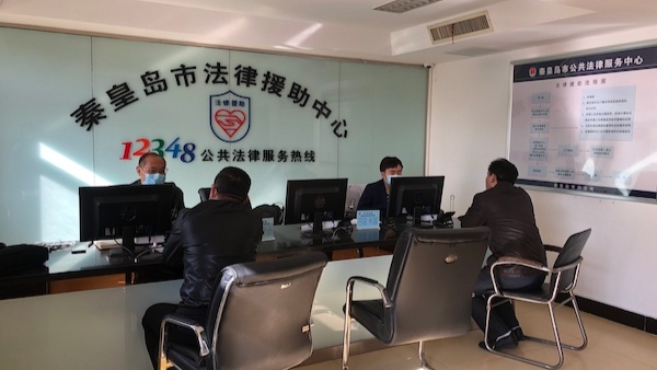 秦皇岛网站建设助力企业数字化转型