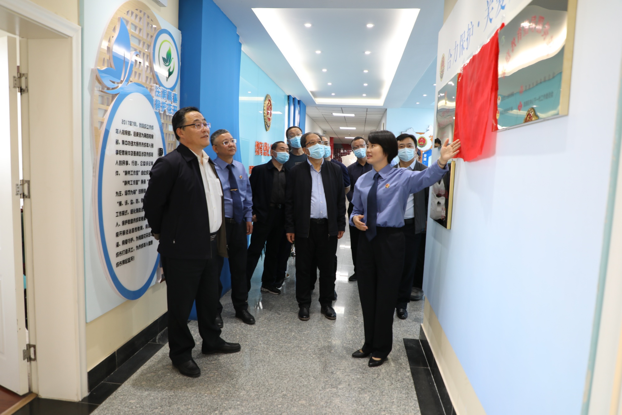 太原晋源区首家政协工作室静芳委员工作室挂牌成立