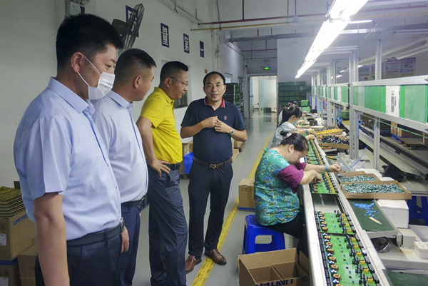 江苏省兴化经济开发区领导带队赴广东开展招商活动