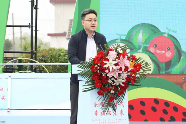 广陵区委书记张伟致辞(央广网发 蔡晓晶摄)第四届江苏"好西(甜)瓜"