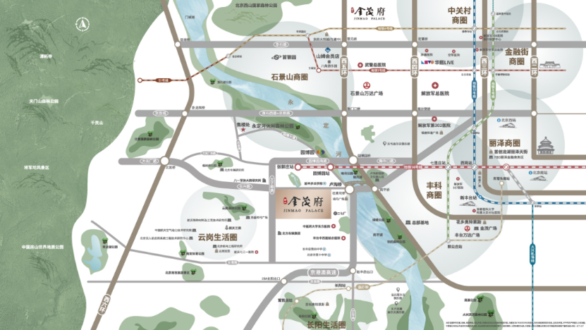 北京京西宾馆 神秘图片