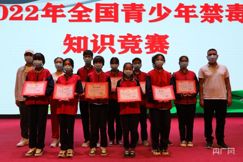 新疆墨玉县教诲体系举行青少年禁毒常识比赛