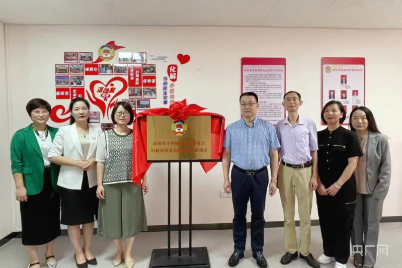 副主席黄清地,南安市妇联党组书记,主席黄柳霖,南安市政协文史办主任