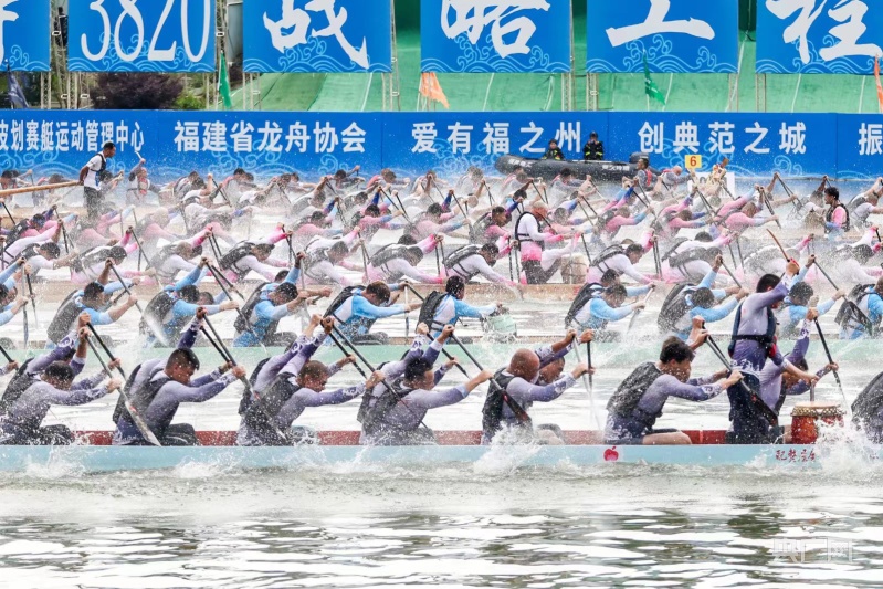 〖2022年首届世界龙舟联赛2021世界龙舟锦标赛〗
