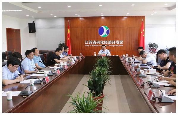 江苏省兴化经济开发区召开泰州市委全会观摩项目备点任务交办会