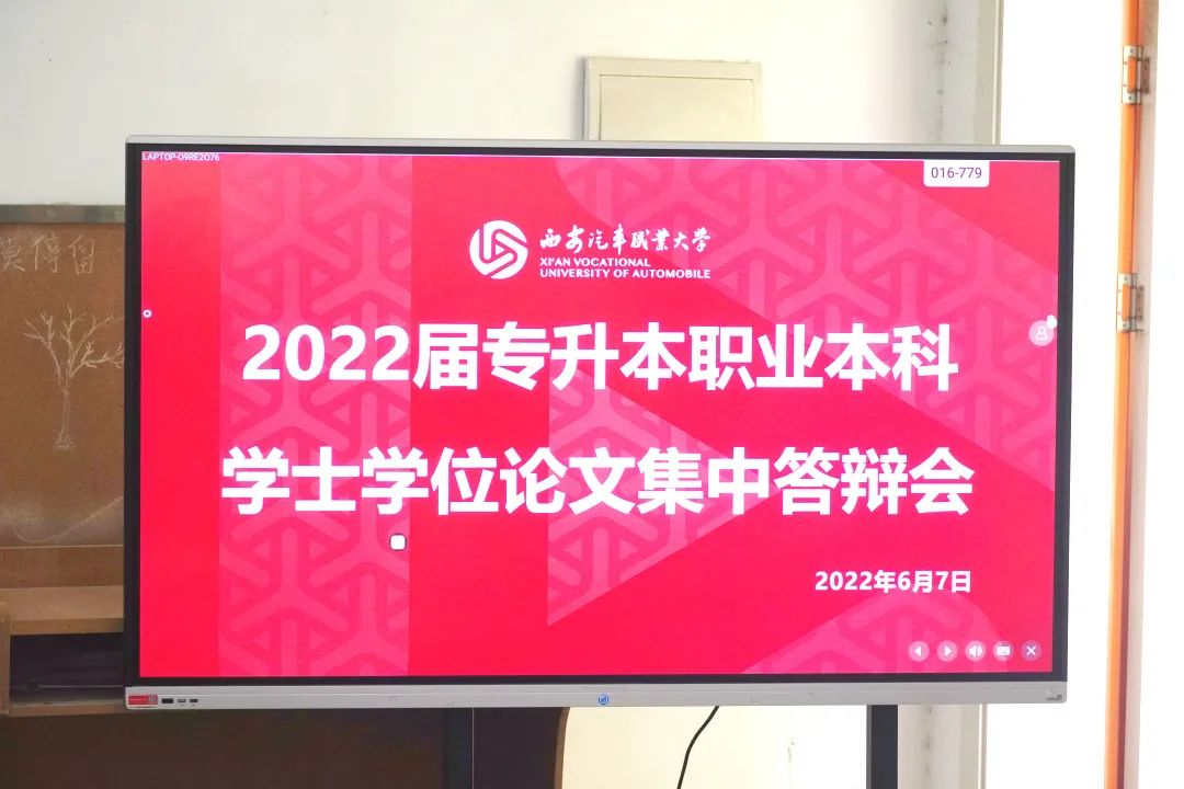 陕西大学本省录取分数线_陕西大学本科分数线_陕西三本大学