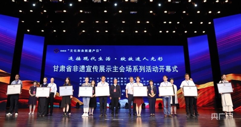 出席开幕式并讲话,张掖市人民政府副市长娄金华致欢迎辞,张掖市委常委