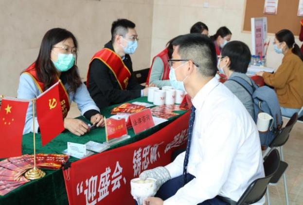 天津市和平区楼宇党委夯实党建实务推动主题活动走深走实