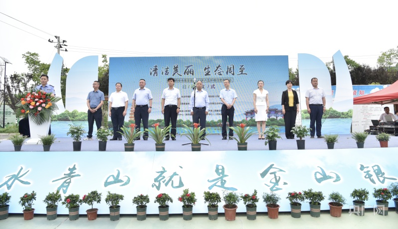 杨薇 摄)活动现场,周至县委常委,副县长周训良介绍了全县近年来生态