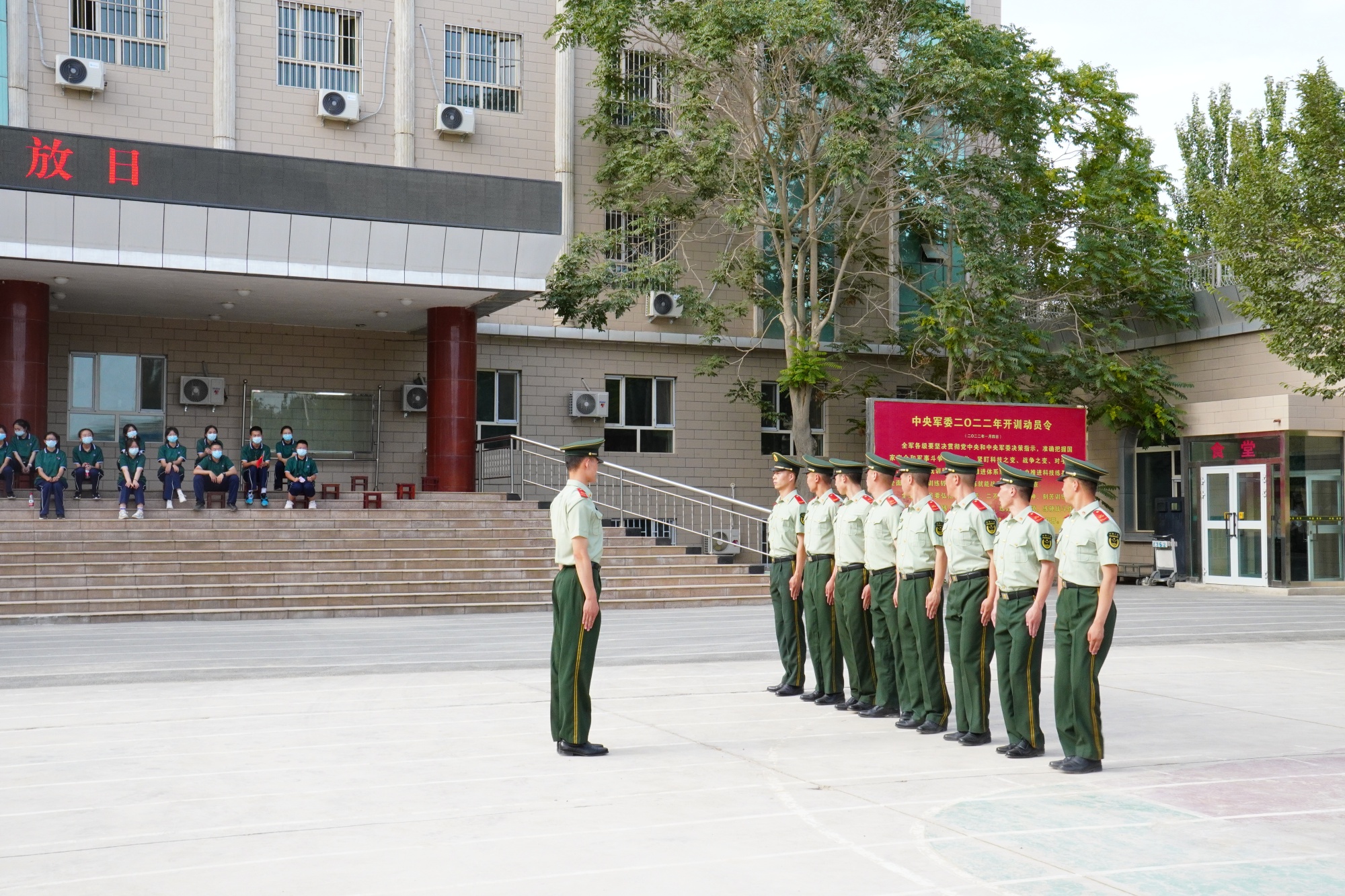 武警兵团总队图片