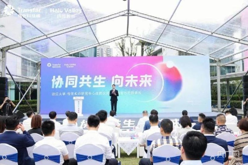 杭州：“产学研用”合作模式赋能科技创新强劲动力