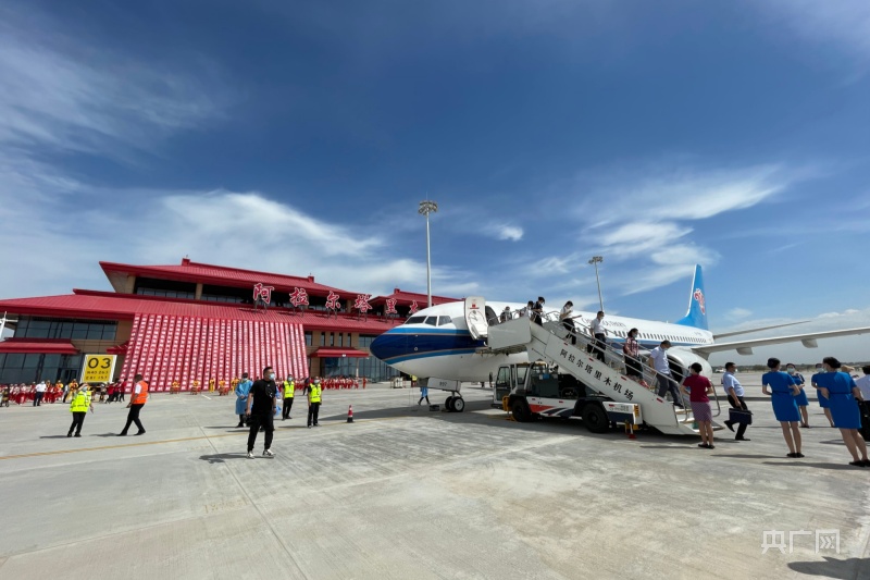 新疆阿拉尔塔里木机场今日正式通航