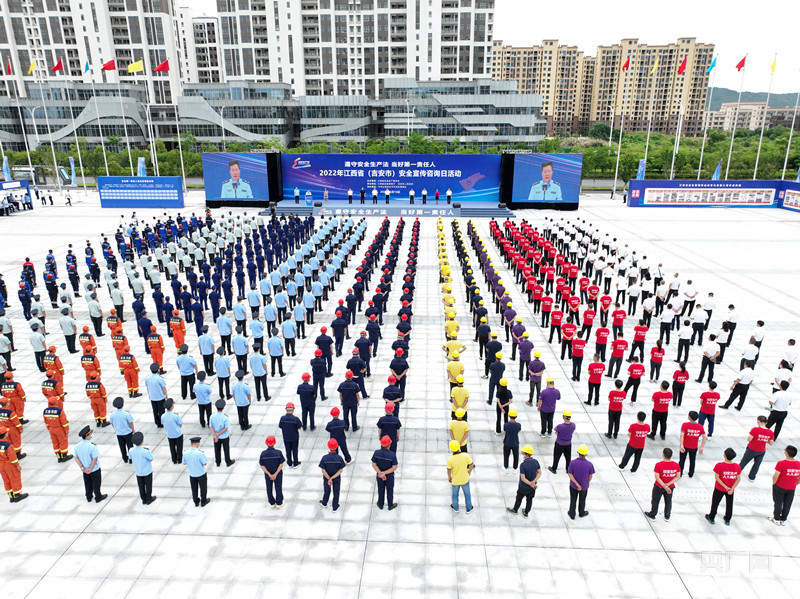 吉安市委副书记,市长罗文江参加咨询日活动,吉安市委常委,副市长,井冈
