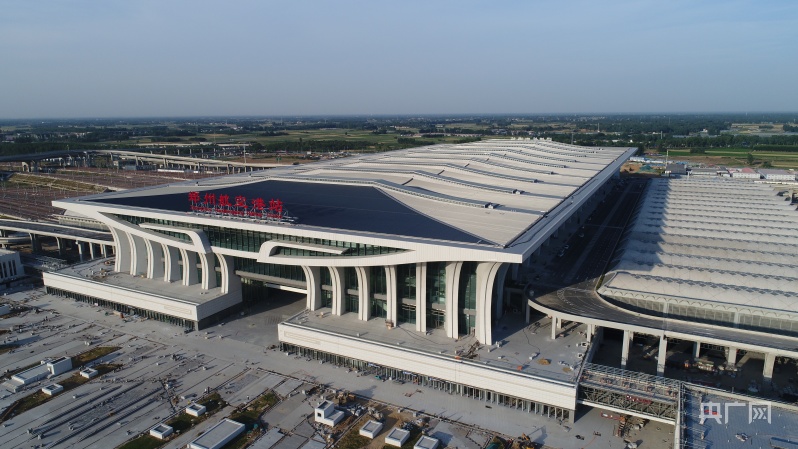 郑州航空港站开通运营 郑州铁路客运枢纽新格局形成_央广网
