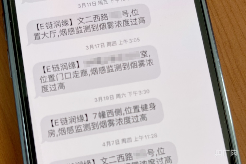 全时应急队伍24小时在线，杭州西湖区织密城市安全“一张网”